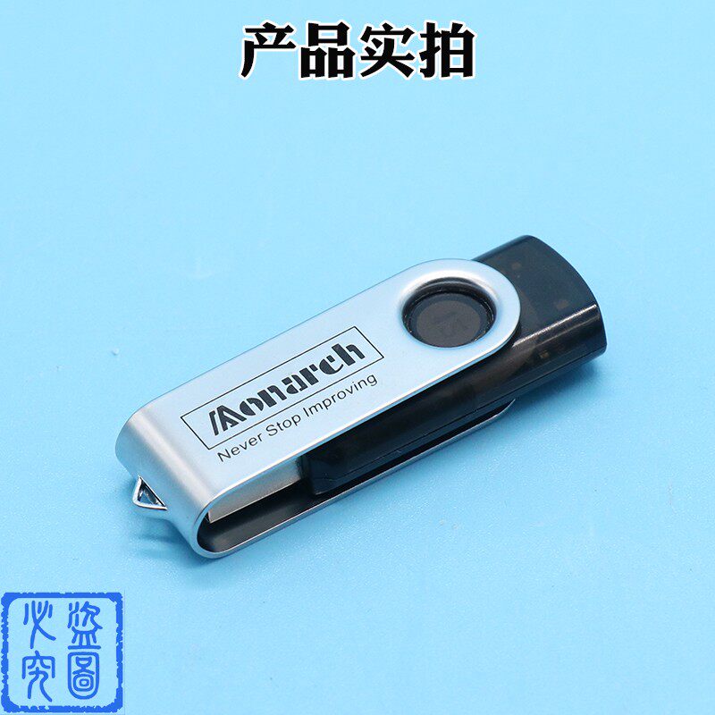 MCTC-WIFI-A0默纳克录程序专用蓝牙模块 电梯智能调试APP掌上默宝