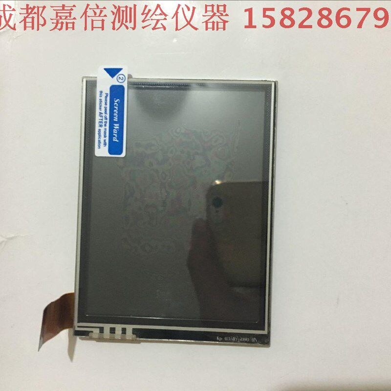 南方S730手簿显示屏GPS手簿触摸屏显示面板 北极星X3手簿显示屏