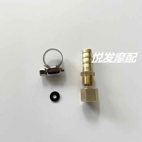 适用铃木排废水UY125豪