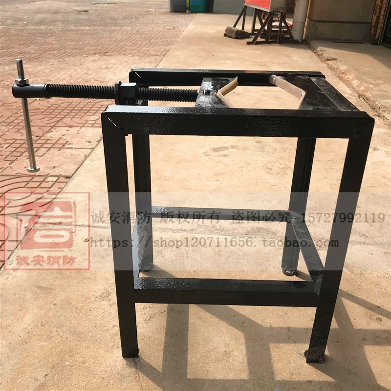 消防器材维修灭火器配件工具1-8Kg手工拆卸架子 固定铁架 拆卸台