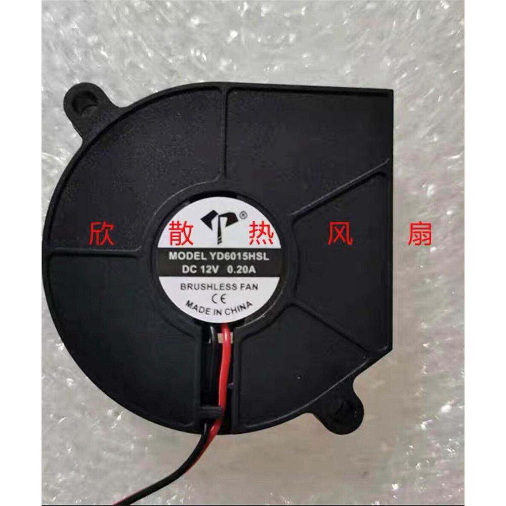 全新6015鼓风机6cm/厘米 12V 静音加湿器涡轮离心散热风扇