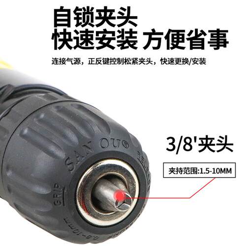 台湾皇冠HG-3120A自锁头