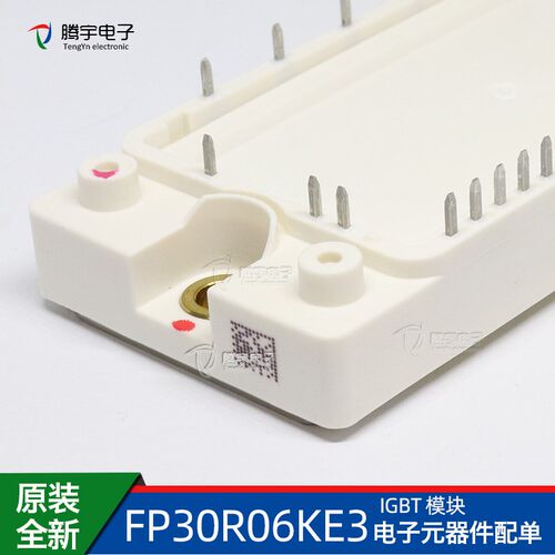 FP30R06KE3  全新原装IGBT模块 FP30R06KE3BPSA1电子元器件模块