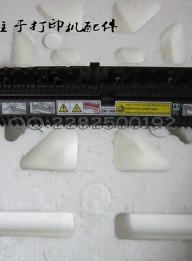适用于施乐XEROX 236 286 336 2005 3005 2007 3007 定影加热组件