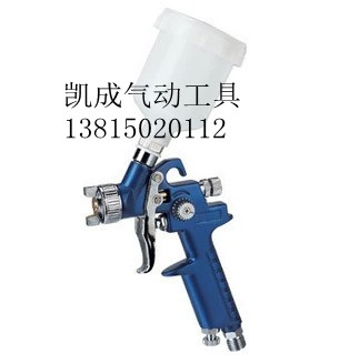 H2000汽车修补枪环保喷枪小型迷你喷枪/喷板喷枪1.0口径超小型枪