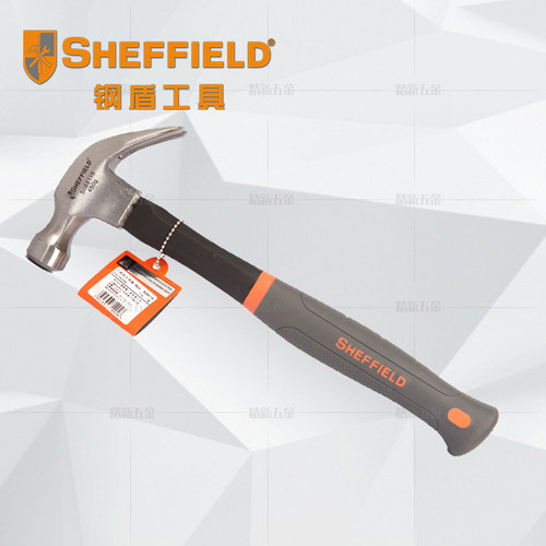 钢盾工具工业起钉锤子 铁榔头特种钢CRV锤头塑胶握把纤维柄羊角锤