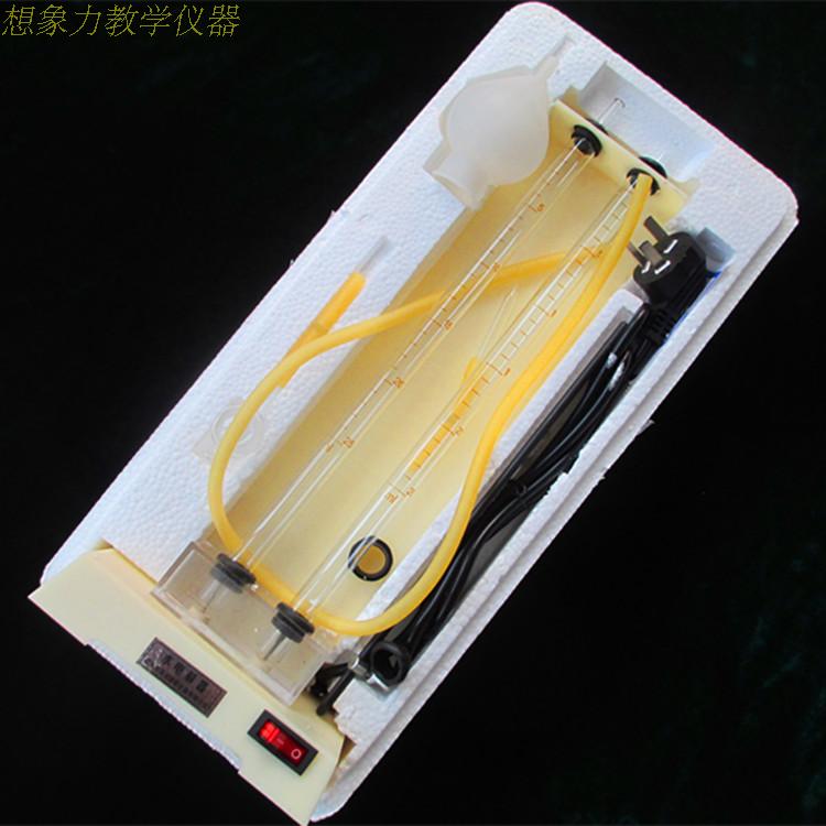 快速水电解演示器 带电源水电解器 电解水 实验器材 教学仪器