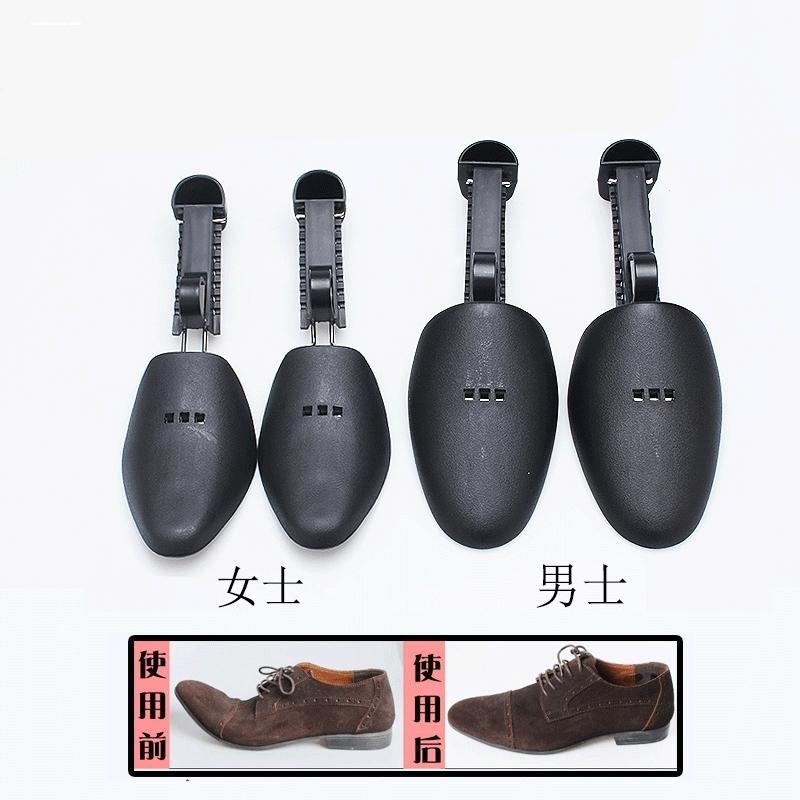 女士皮鞋防变形鞋撑修复折痕弹簧