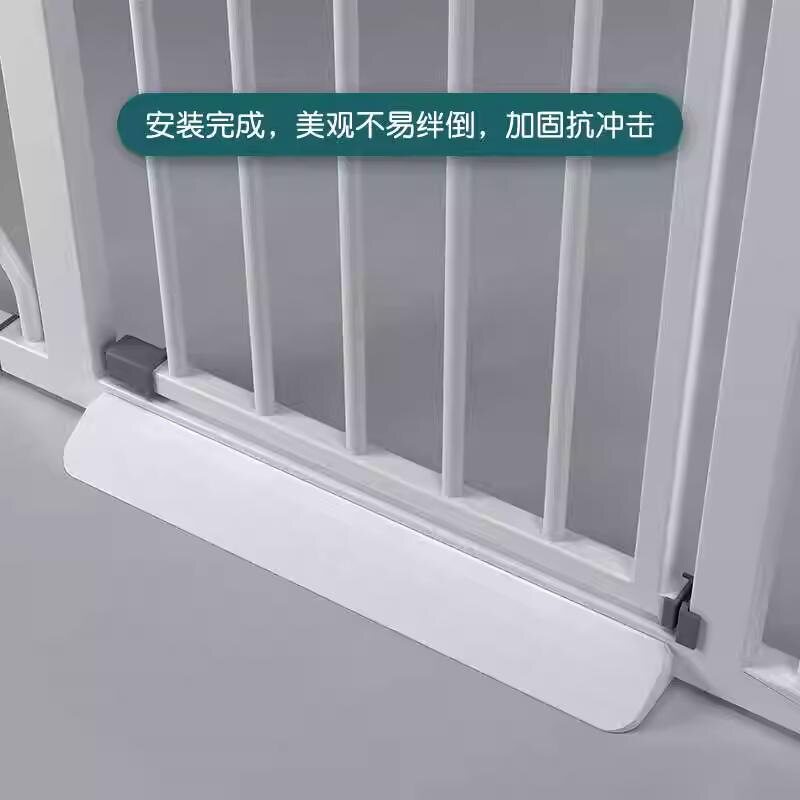 门栏防踢踏板 门栏配件婴儿楼梯口护栏儿童隔离栏围栏栏杆防护栏