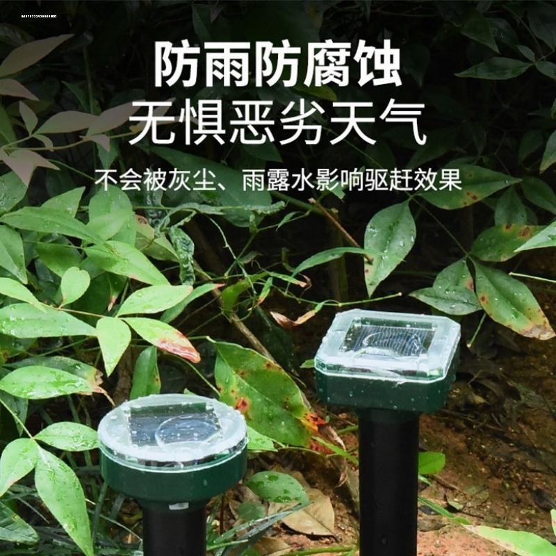 太阳能驱鼠器户外超声波大功率动