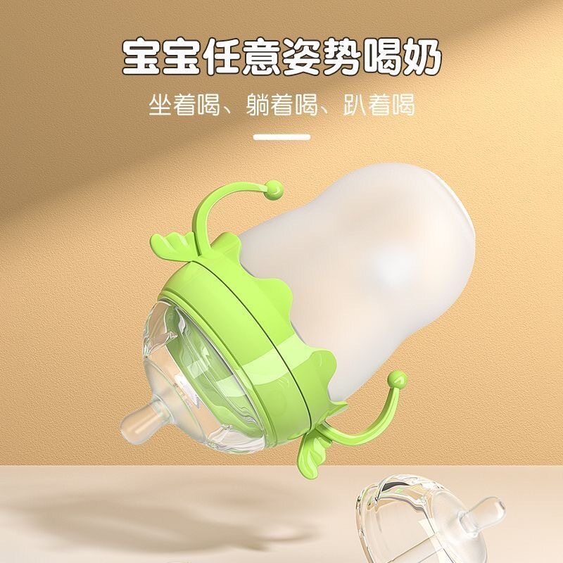 适用可么多么comotomo婴儿宝宝硅胶奶瓶水杯配件手柄重力球中间环