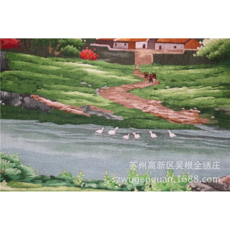 带客厅办公室饭店苏绣成品挂画框装饰画手绣刺绣聚宝盆图片