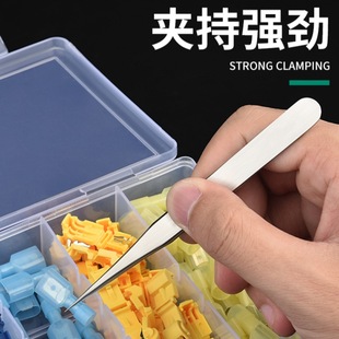 不锈钢直头弯头镊子包缝机服装缝纫夹子工具穿针穿线镊子包邮