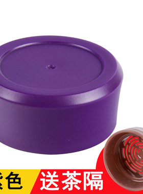 适用乐扣保温杯4018 4109 4110随手水壶杯盖子茶格过滤网水杯配件