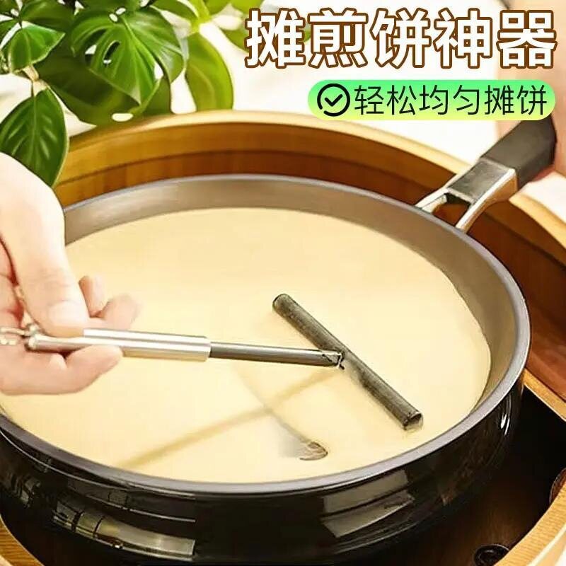 不锈钢摊煎饼果子工具摊饼器刮板图片