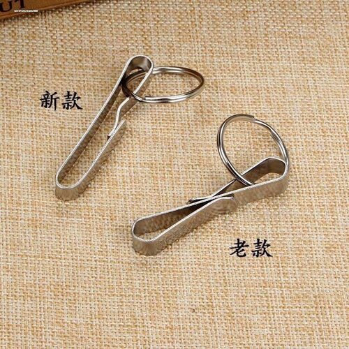不锈钢腰挂随身钥匙扣男女腰带合