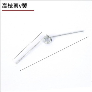 高枝剪摘果剪高空剪果树剪配件把手弹簧手柄刀头刀片锯片摘果