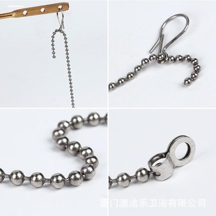 马桶水箱配件不锈钢链子拉线拍盖皮塞浴缸链条绳子拉链挂绳拉绳