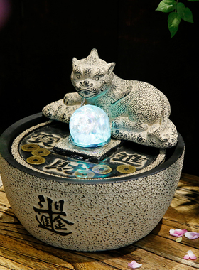 招财流水摆件茶室装饰办公室桌面前台循环水日进斗金店铺开业送礼
