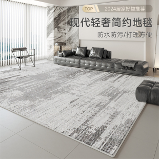 灰色摄影棚沙发地垫隔音轻奢高级家用卧室床边毯 客厅地毯2024新款