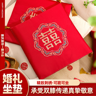 女方加大坐垫结婚用品坐福垫结婚新娘床上坐福垫百福刺绣婚房喜被