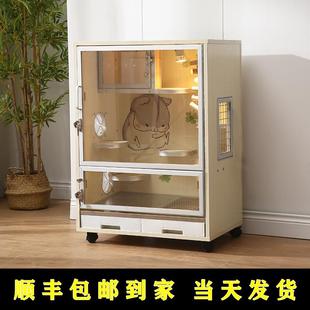 包邮 龙猫柜笼龙猫笼子龙猫大号别墅宠物笼子 相亲笼实木生态板柜笼