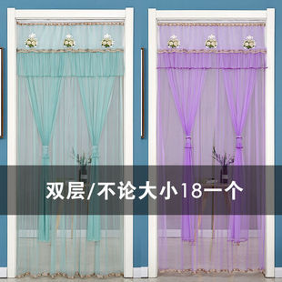 卧室客厅隔断门帘布艺蕾丝卫生间厨房挂帘遮光防蚊纱帘 免打孔四季