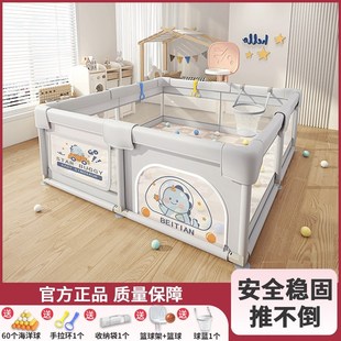 围栏防护栏婴儿地上客厅爬行栅栏宝宝爬垫家用室内儿童游戏栏安全