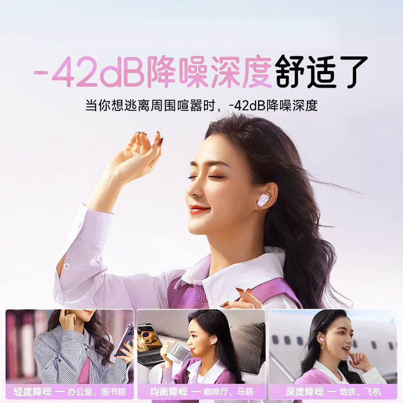 新款N10超小颜值耳饰半入耳无线蓝牙降噪迷你高音质短柄耳机高音