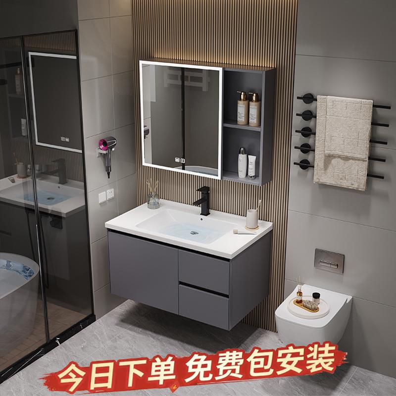包安装加厚浴室柜卫生间挂墙式洗脸洗漱台洗手盆柜组合陶瓷一体盆