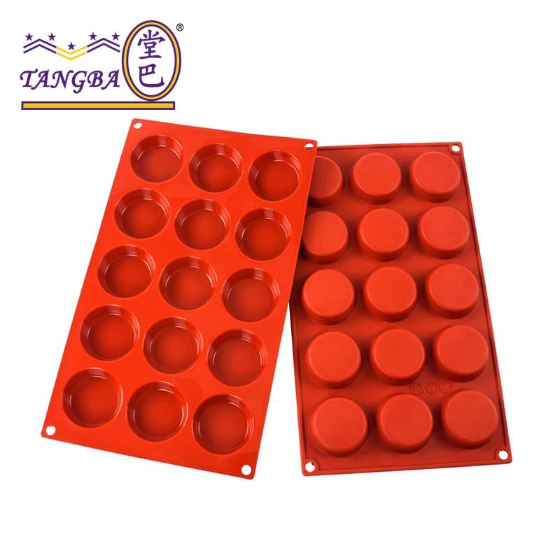 烘焙模具D-044 15连5cm浅圆形矽胶模 蛋挞布丁果冻慕斯蛋糕硅胶模