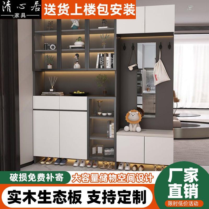 实木玄关柜酒柜进门隔断柜客厅高档装饰屏风鞋柜一体置物柜门厅柜