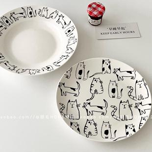 可爱涂鸦风素描猫咪陶瓷盘8寸家用菜盘深盘早餐沙拉意面盘甜品盘