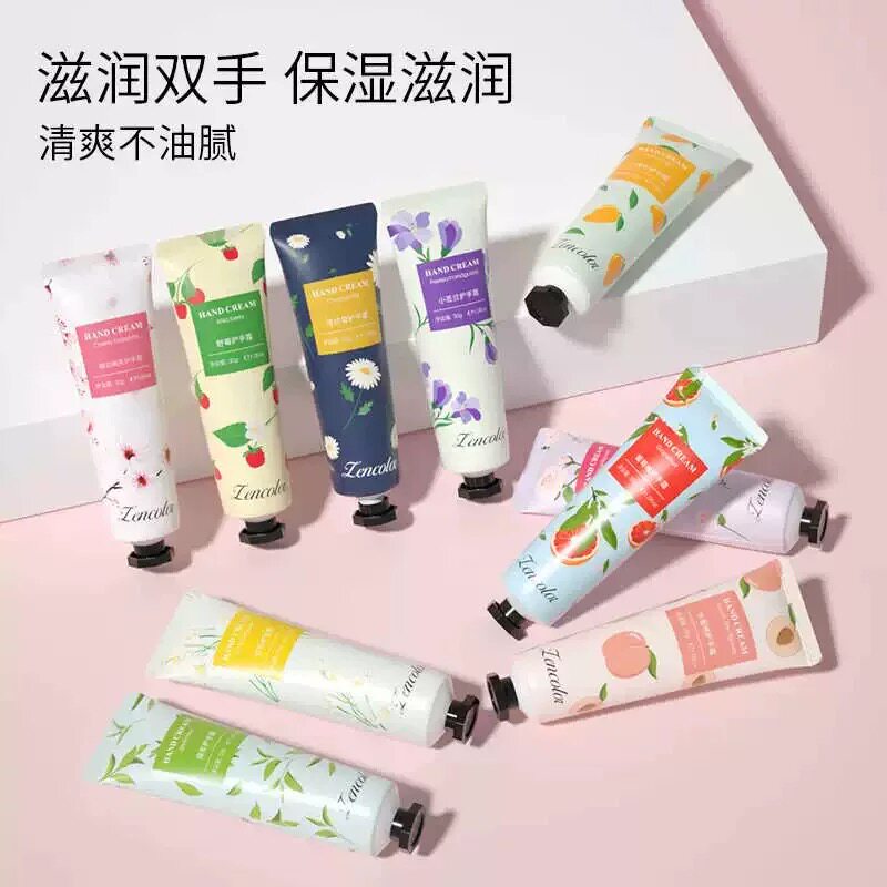 护手霜保湿补水防干裂滋润肌肤深层呵护肌肤持久香氛