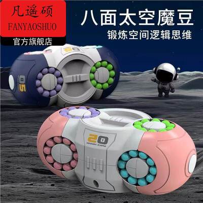 不锈钢不锈钢冰淇淋西餐餐具套装