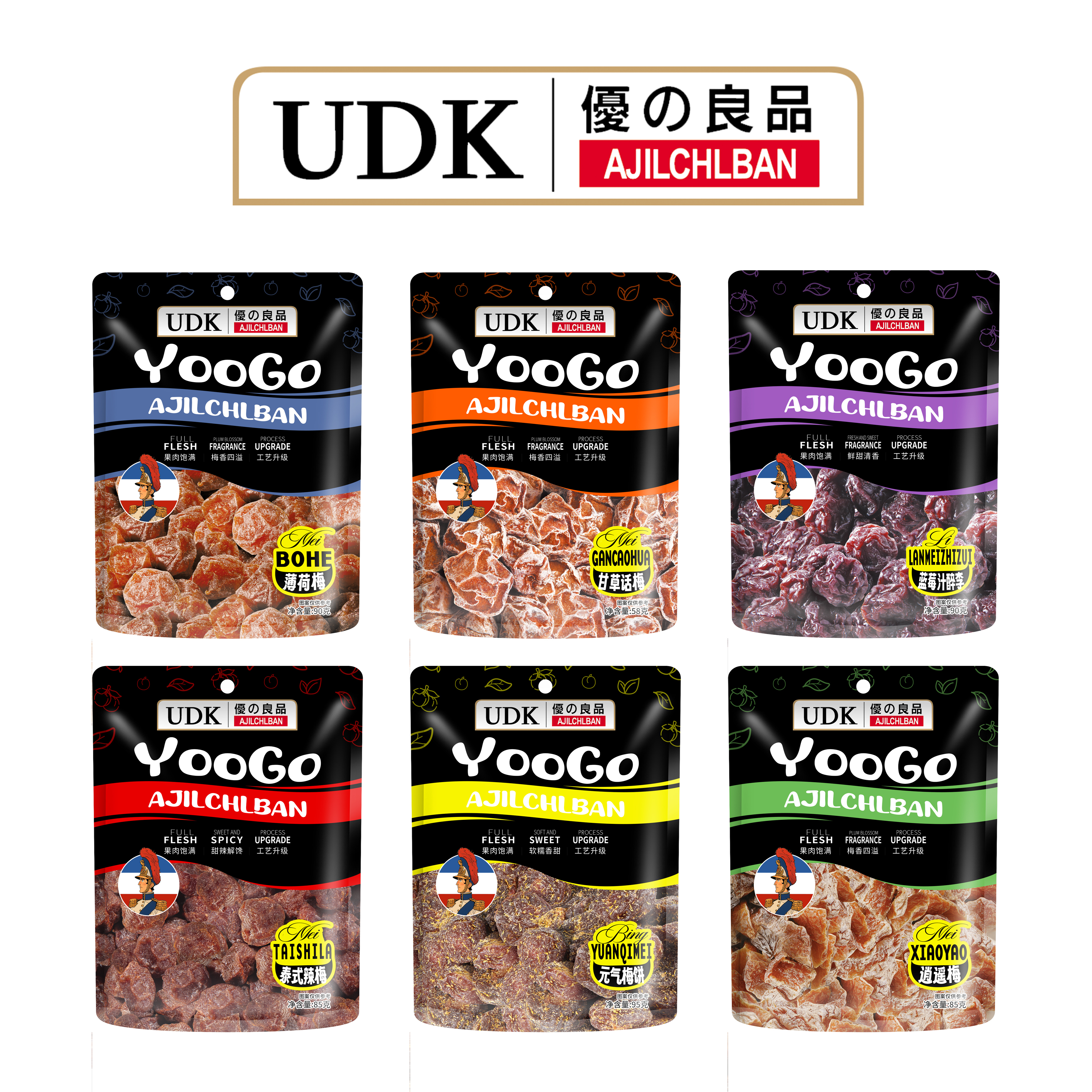 UDK优之良品袋装话梅蜜饯 酸甜解腻休闲零食