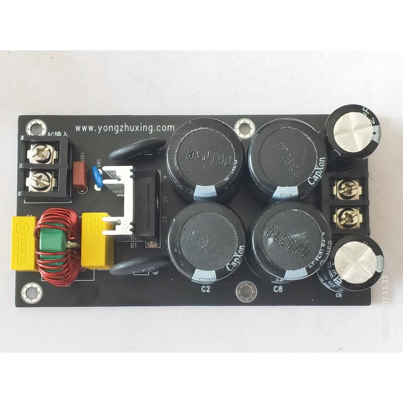 勇竹星AC110V转DC310V升压电源倍压整流电路220V电器在美日台使用