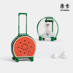 未卡宠物泡泡箱猫包外出便携猫咪狗宠物用品太空舱背包手提拉杆箱