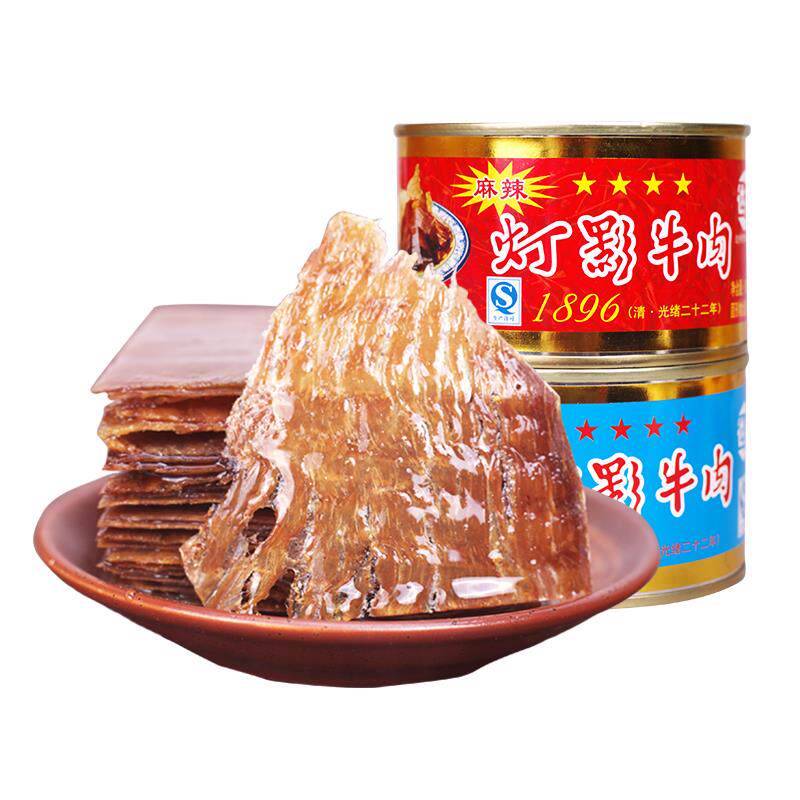 速发4四星罐头级片牌四川特产牛肉类牛肉片达州灯影牛肉牛