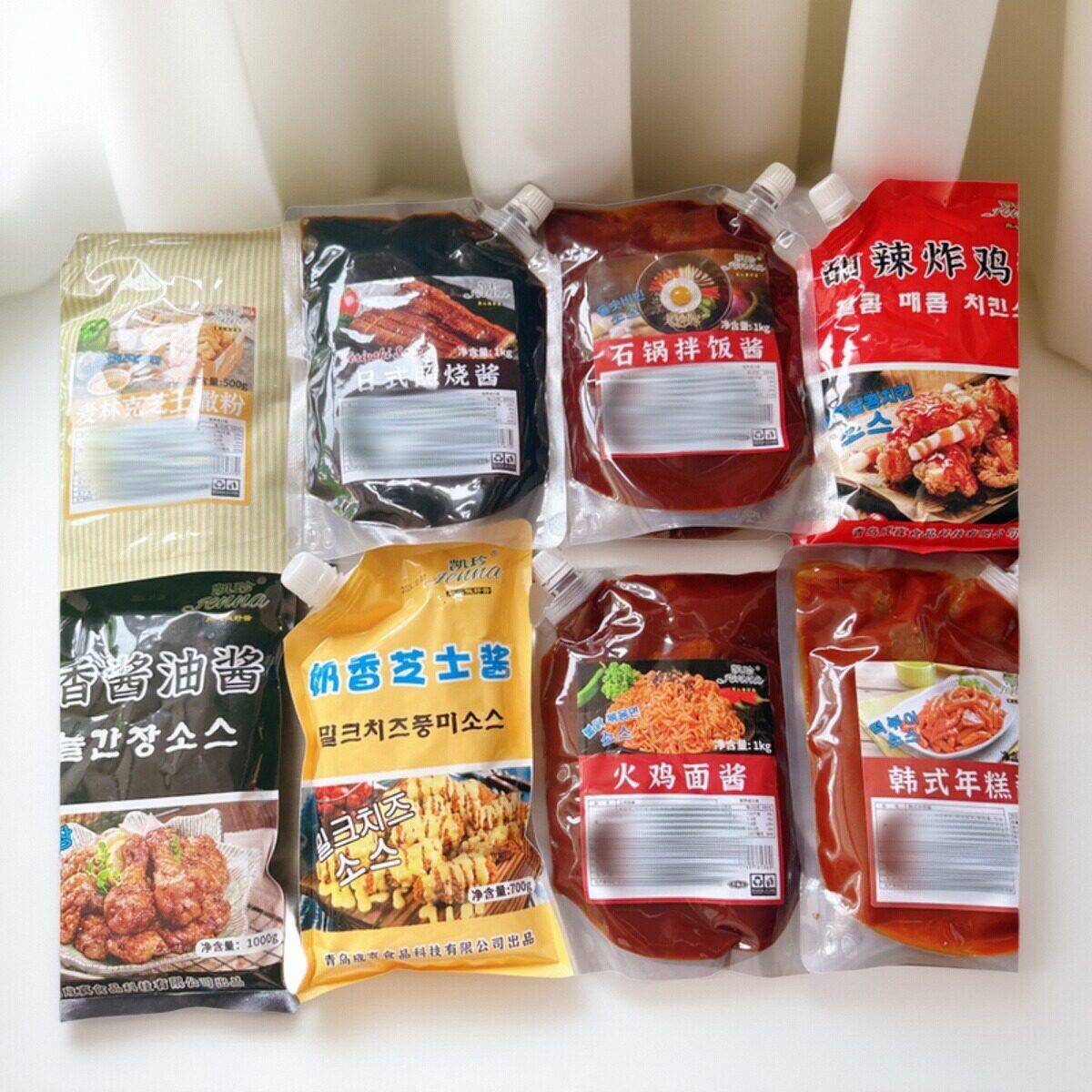火鸡面酱凯珍日式照烧酱石锅拌饭奶香酱蜂蜜芥末火鸡面酱芝士撒粉