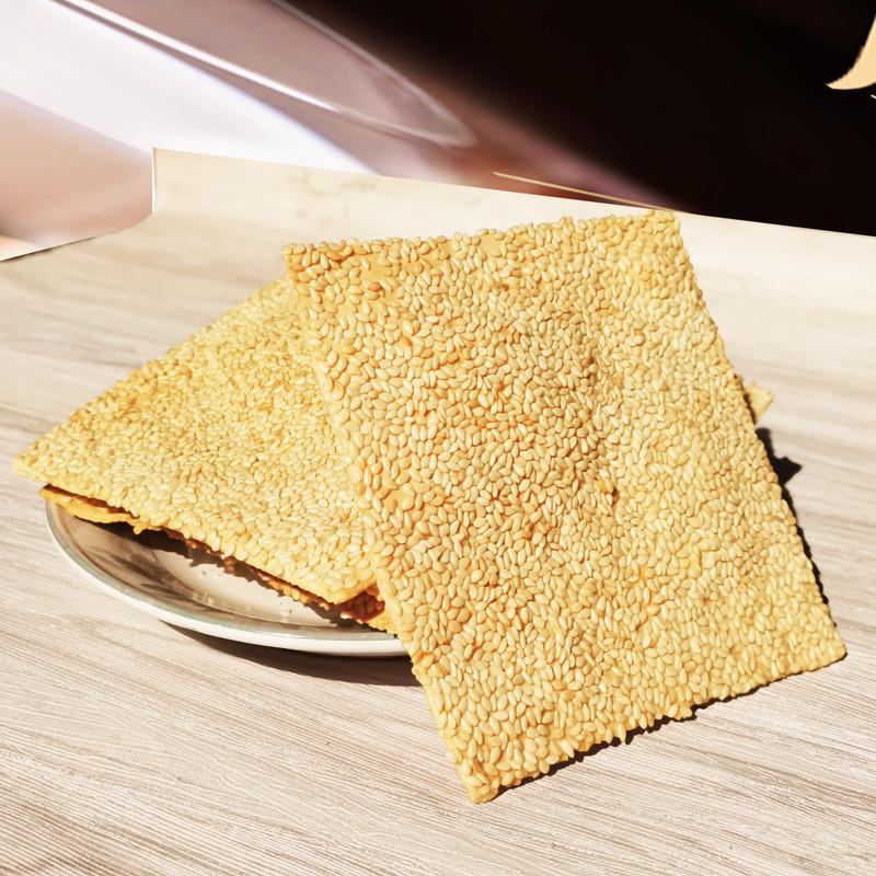 新货河北曲阳缸炉烧饼纯手