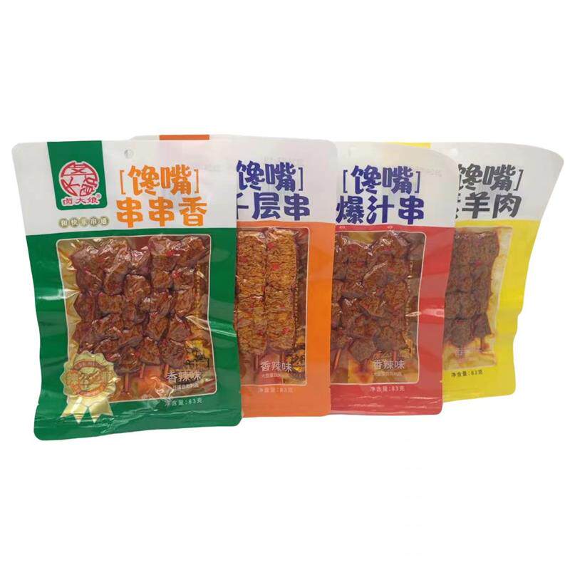 新货卤大娘馋嘴素羊肉爆汁