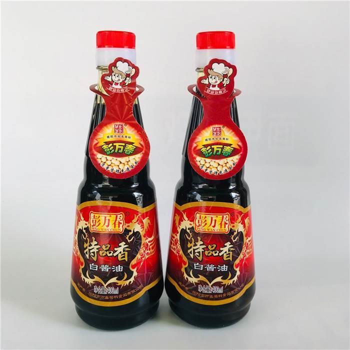 彭万春 特品香白酱油揭阳酱油 蘸酱潮汕酱料凉拌家常菜用 1瓶装