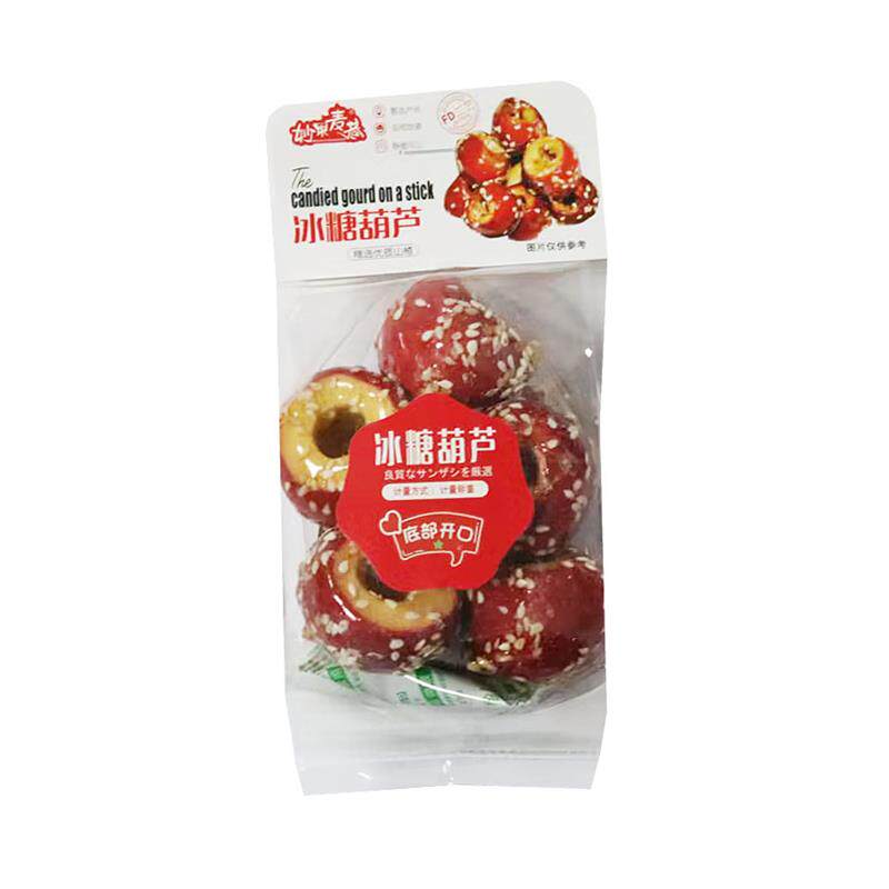 新货1月冻干山楂冰糖葫芦老北京特产山楂球酥脆空心网红