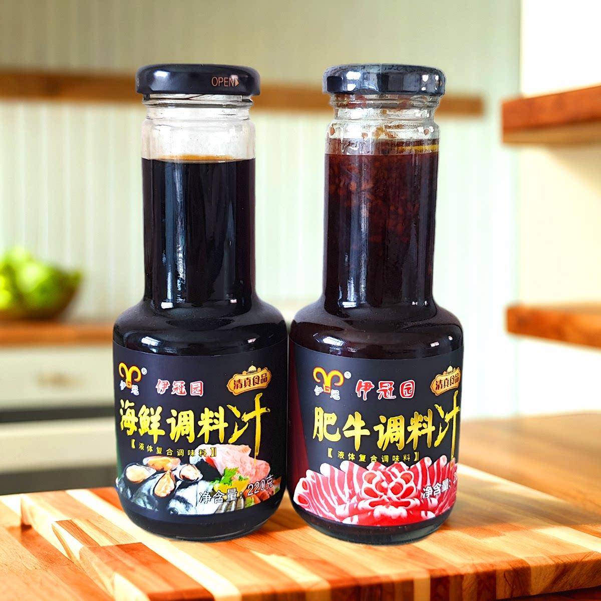 伊冠园火锅蘸料伊冠园海鲜汁肥牛汁涮火锅蘸料店用豆捞汁蘸汁生蚝