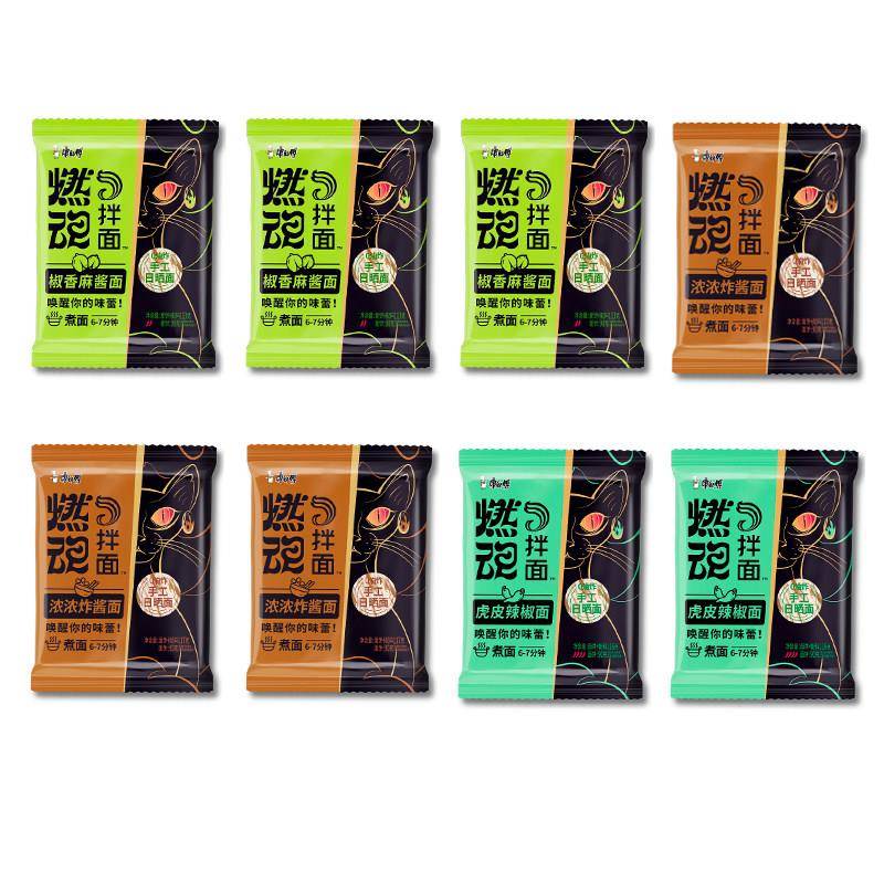 麻酱方便面康师傅燃魂拌面袋装煮面整箱干拌面方便面速食椒香麻酱