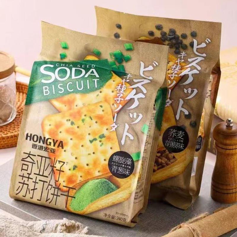 新货香港宏亚240g奇亚籽苏打饼干办公室充饥解馋小零食葱香咸