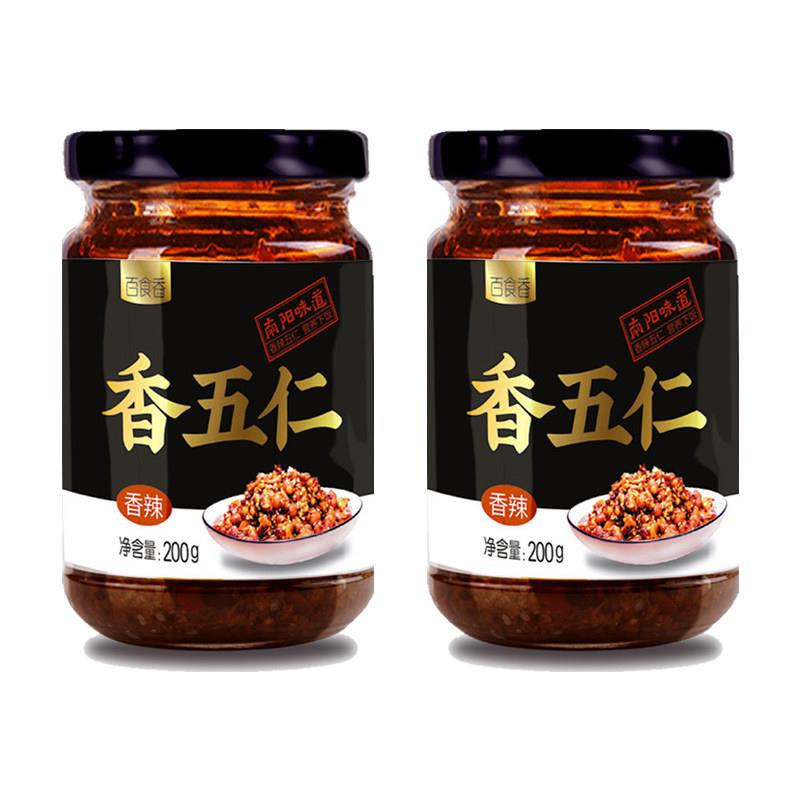 五香拌饭酱百食香香五仁辣椒酱香辣下饭菜夹馍拌饭拌面拌凉菜炒菜
