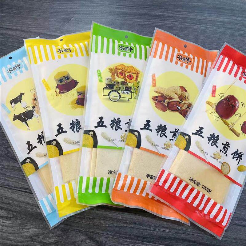 新货敦化特产大煎饼农嘉