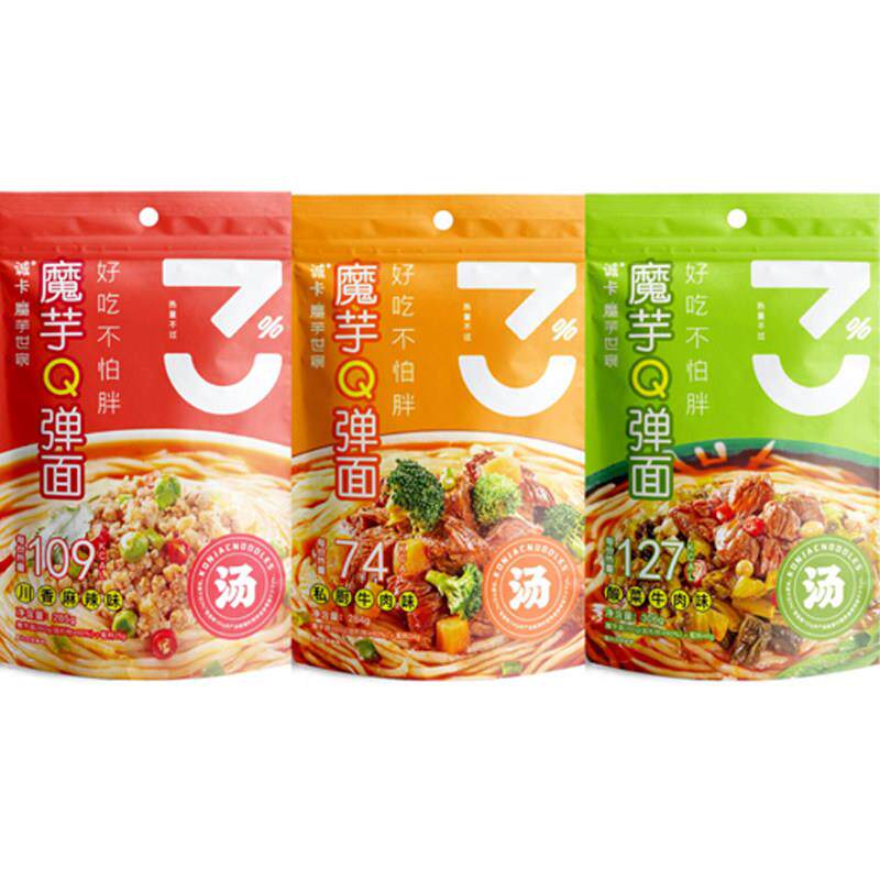 成佳魔芋面代餐面速食面配料包低光食品免煮即食美味脂肪饱腹感